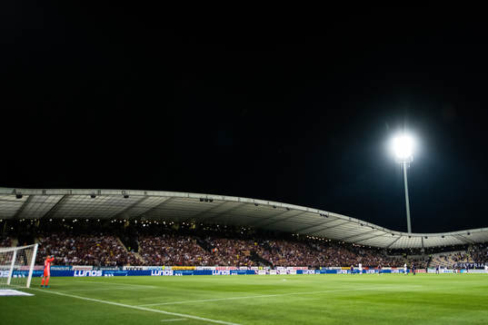 Genereal view of Stadion Ljudski vrt