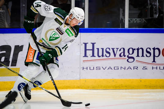 Färjestads Victor Ejdsell