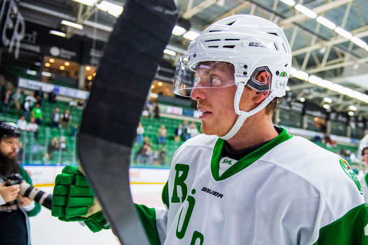 Rögles  Hampus Gustafsson