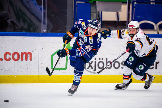Växjös David Bernhardt och Djurgårdens Alexander Holtz