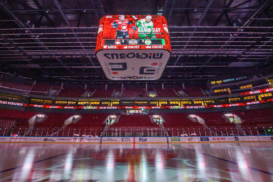 Interiör Malmö Arena