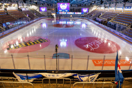 Generell vy av Be-Ge Hockeycenter
