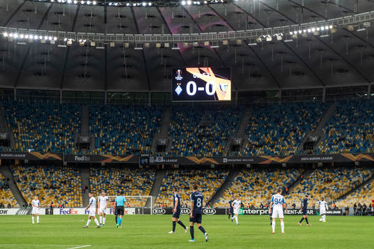 Interior view of the Olympic stadium of Kiev