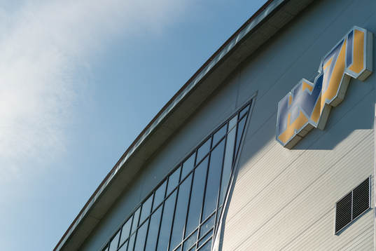 Generell bild exteriört på Kinnarps arena