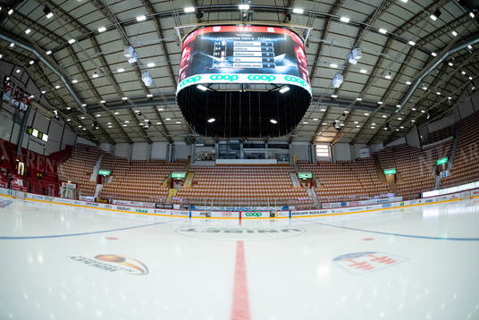 NHK Arena interiört