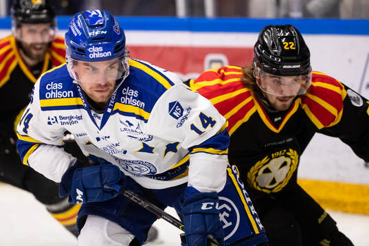 Leksands Oskar Lang och Brynäs Adam Brodecki