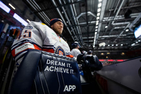 Växjös målvakt Viktor Andrén