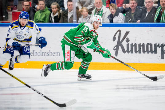 Rögles Simon Ryfors och Leksands Filip Johansson