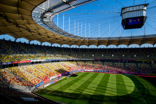General view of Arena Nationala