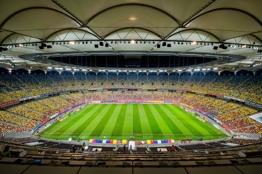General view of Arena Nationala