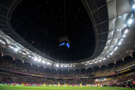 General view of Arena Nationala