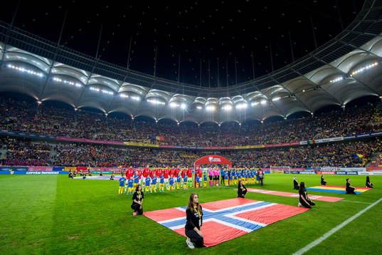 General view of Arena Nationala