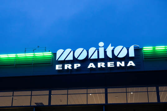 Monitor ERP Arena innan ishockeymatchen i SHL mellan
