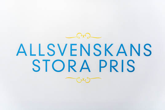 Interiörbild i Entrén