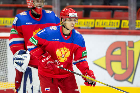 during their icehockey, U20 Four Nations Tournament match