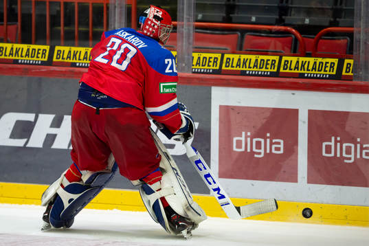 Yaroslav Askarov #20, RUS