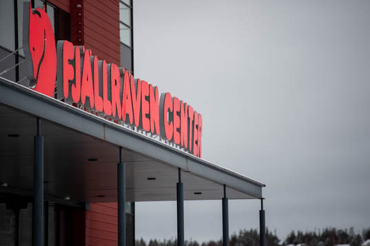 Exteriör av Fjällräven Center