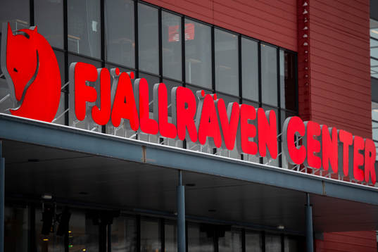 Exteriör av Fjällräven Center