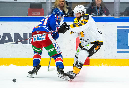 Oskarshamns Emil Wahlberg och Skellefteås Tom Pyatt