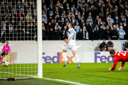 Viktor Tsyganov of Dynamo Kiev celebrates