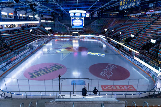 Interiör i Kinnarps arena