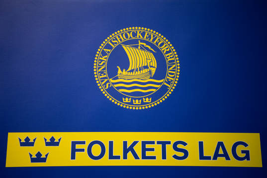 Svenska Ishockeyförbundets logo
