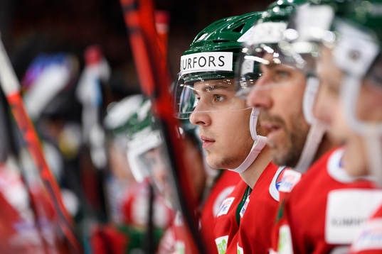Frölundas Jonatan Lundin Andersson