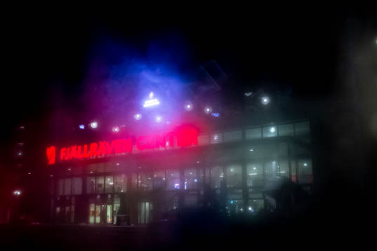 Exteriör av Fjällräven Center