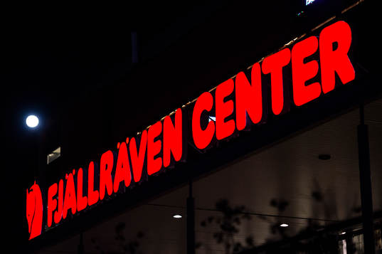 Exteriör av Fjällräven Center
