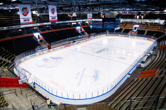 Interiör av Fjällräven Center