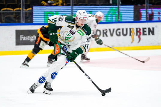 Färjestads Gustav Rydahl