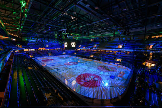 Löfbergs Arena