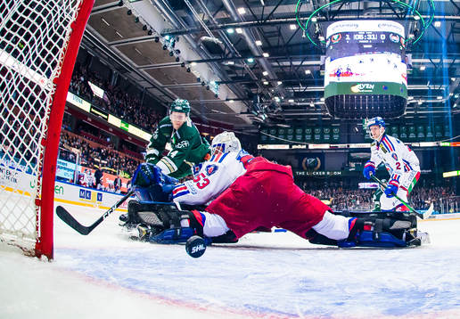 Färjestads Victor Ejdsell skjuter 2-0 och Oskarshamns