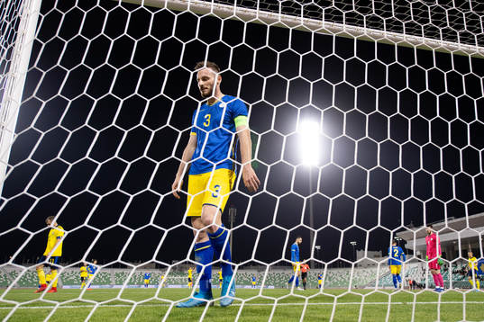 Fidan Aliti of Kosovo looks dejected