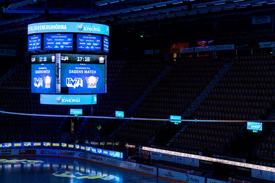 Kinnarps arena interiört