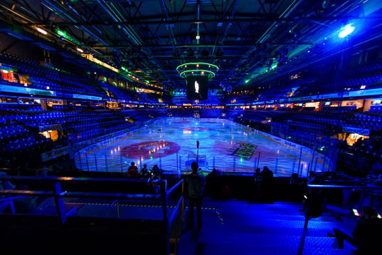Löfbergs Arena