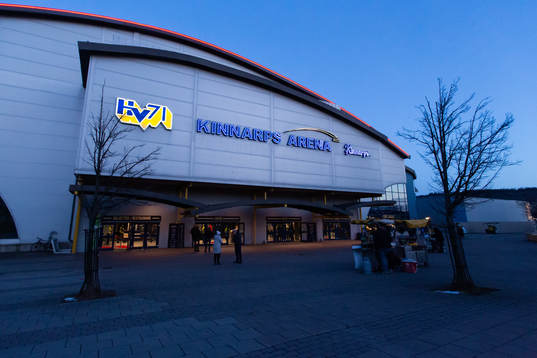 Huvudentrén till Kinnarps Arena