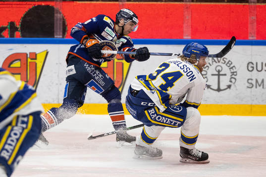 Växjös Tim Erixon och Leksands Philip Samuelsson