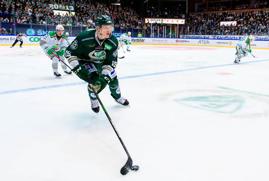 Färjestads Gustav Rydahl