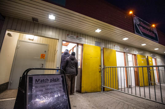 Entrén till Vilundahallen