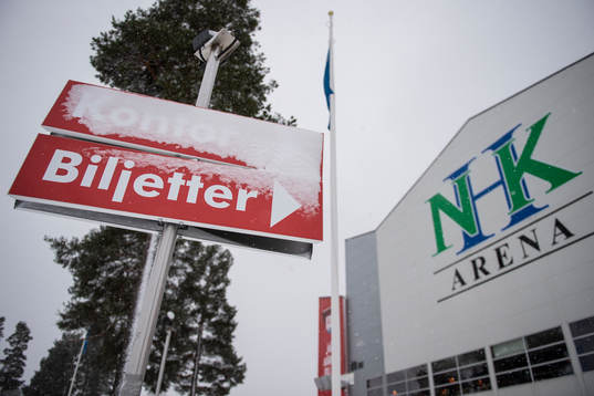 NHK Arena
