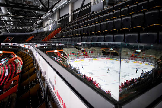 Vy över Fjällräven Center