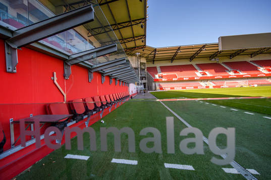View of the home team bench at Olympia as the coronavirus,