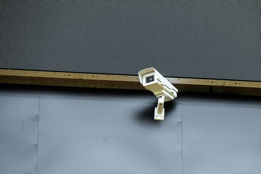 Övervakningskameror på Borås arena