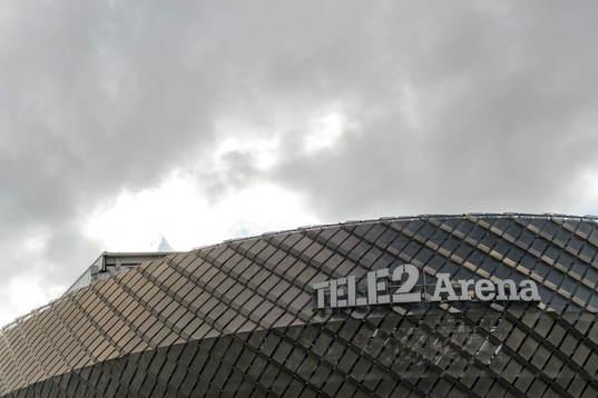 Vy över Tele2 Arena