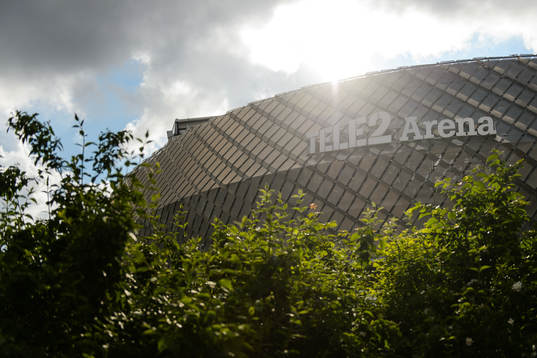 Vy över Tele2 Arena