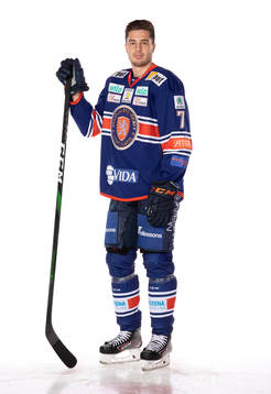 Växjös Hardy Häman Aktell