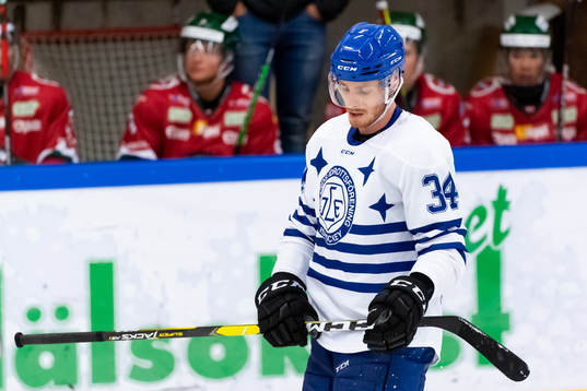 Leksands Peter Cehlarik deppar