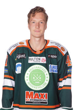 Kristianstads Oscar Öhman