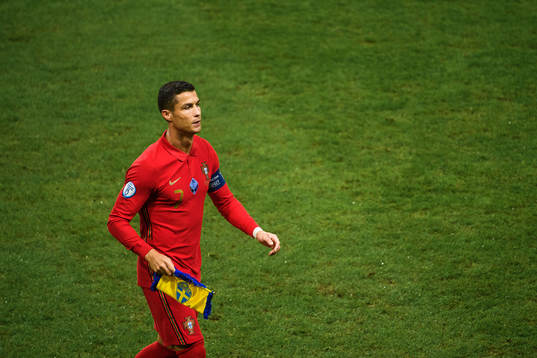 Cristiano Ronaldo of Portugal